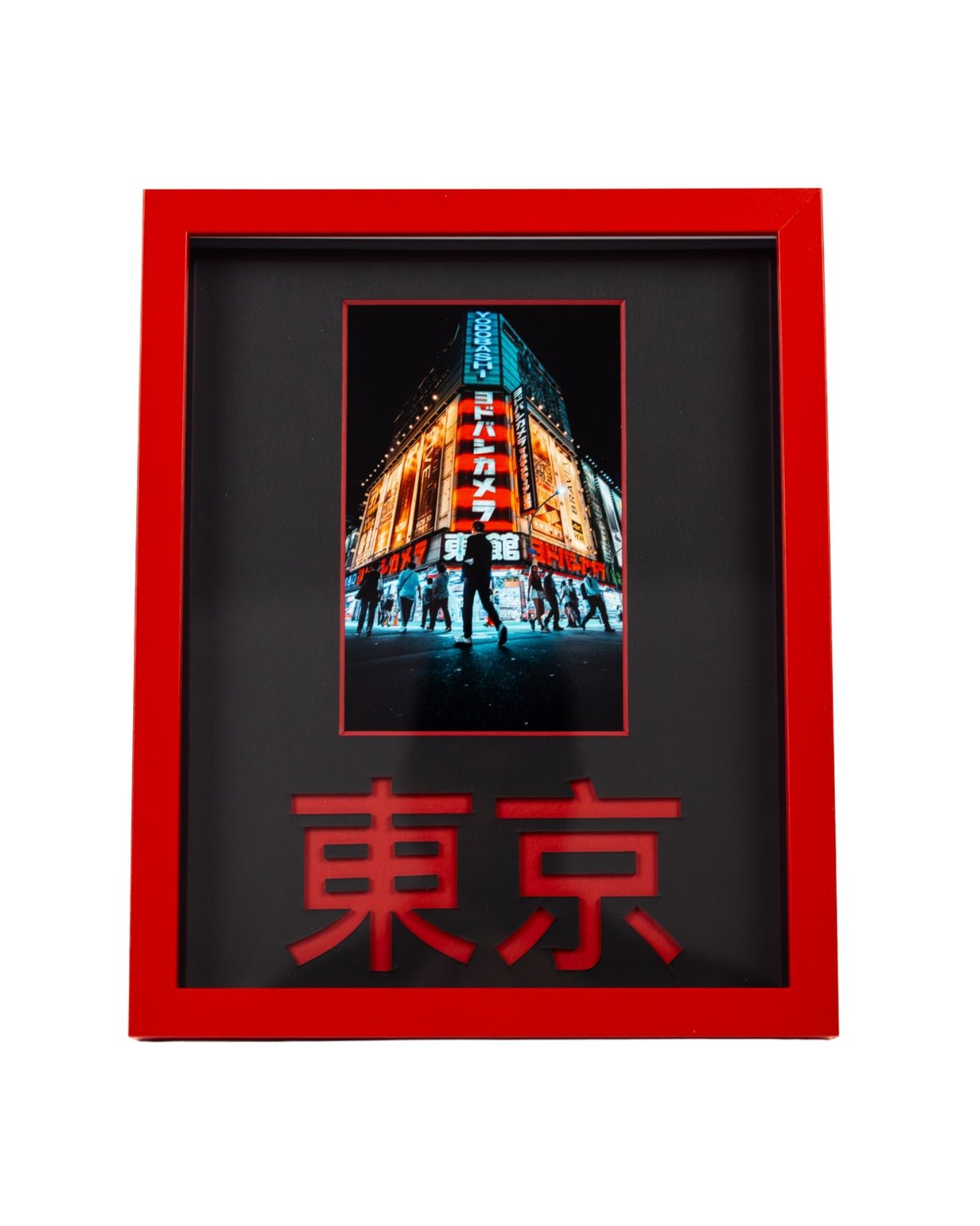 Gallery Series - Custom Size Mat - GalleryMats.com